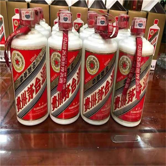 商丘临沂莒南茅台老酒回收价格哪里回收(附近上门回收茅台酒）?